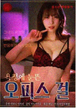 父亲电影完整版旧照片海报