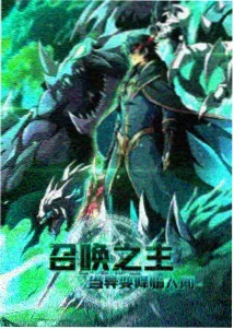 父爱电影排行榜第一名海报